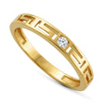 Anillo Senda de Creta